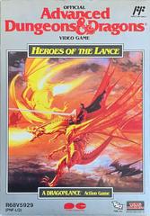 Advanced Dungeons & Dragons Heroes of the Lance Famicom Prices