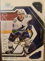 Brock Boeser Hockey Cards 2021 Upper Deck MVP Colors and Contours Prices