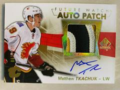 Matthew Tkachuk [Limited Patch Autograph] Hockey Cards 2016 SP Authentic Prices