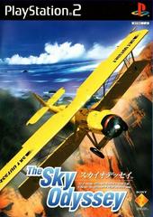 The Sky Odyssey JP Playstation 2 Prices
