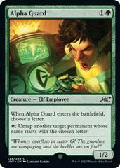 Alpha Guard Magic Unfinity Prices