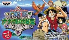 One Piece: Nanatsu Shima no Daihihou (Japanese)