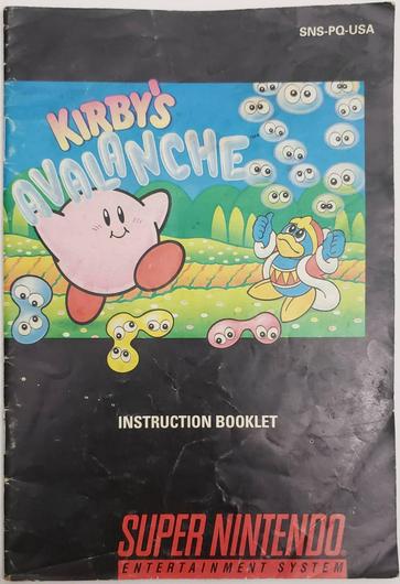 Kirby's Avalanche photo