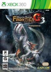 Monster Hunter Frontier G 3 JP Xbox 360 Prices