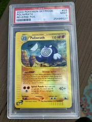 Poliwrath [Reverse Holo] #26 Pokemon Skyridge Prices
