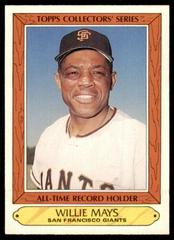 Willie Mays Baseball Cards 1985 Topps Traded Tiffany Prices