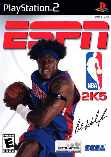 ESPN NBA 2K5 Cover Art