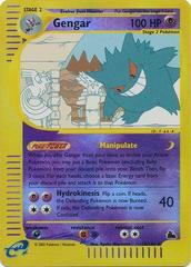 Gengar [Reverse Holo] #10 Pokemon Skyridge Prices