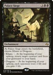 Palace Siege [Foil] Magic Fate Reforged Prices