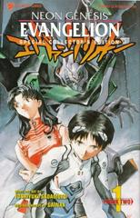 Neon Genesis Evangelion Part Two #1 (1998) Comic Books Neon Genesis Evangelion Prices