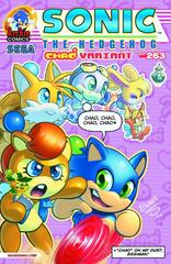 Sonic the Hedgehog [Chao-tastic] Comic Books Sonic the Hedgehog Prices