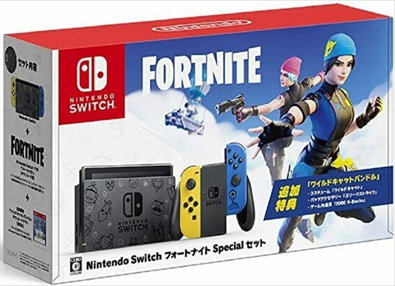 Nintendo Switch Console [Fortnite Wildcat Bundle] JP Nintendo Switch