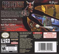 Rear | Resident Evil Deadly Silence Nintendo DS