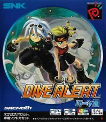 Dive Alert Matt's Version PAL Neo Geo Pocket Color Prices