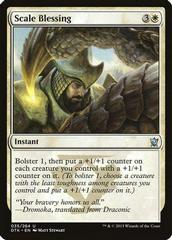 Scale Blessing Magic Dragons of Tarkir Prices