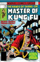 Master of Kung Fu [35 Cent ] #54 (1977) Comic Books Master of Kung Fu Prices