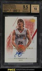 Kyle Korver Autograph #156 Basketball Cards 2003 Ultimate Collection Prices