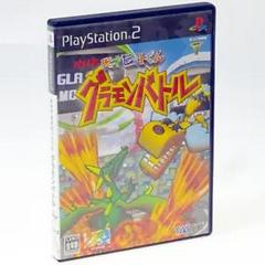 Tensai Bit-Kun Gramon Battle JP Playstation 2 Prices