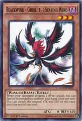 Blackwing - Ghibli the Searing Wind LC5D-EN120 YuGiOh Legendary Collection 5D's Mega Pack Prices