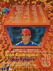 Rear | Ivan Rodriguez Baseball Cards 1995 Topps DIII