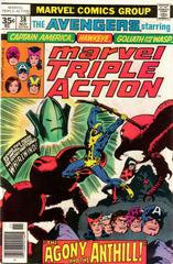 Marvel Triple Action #38 (1977) Comic Books Marvel Triple Action Prices