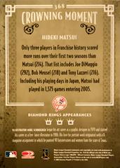Rear | Hideki Matsui Baseball Cards 2005 Donruss Diamond Kings
