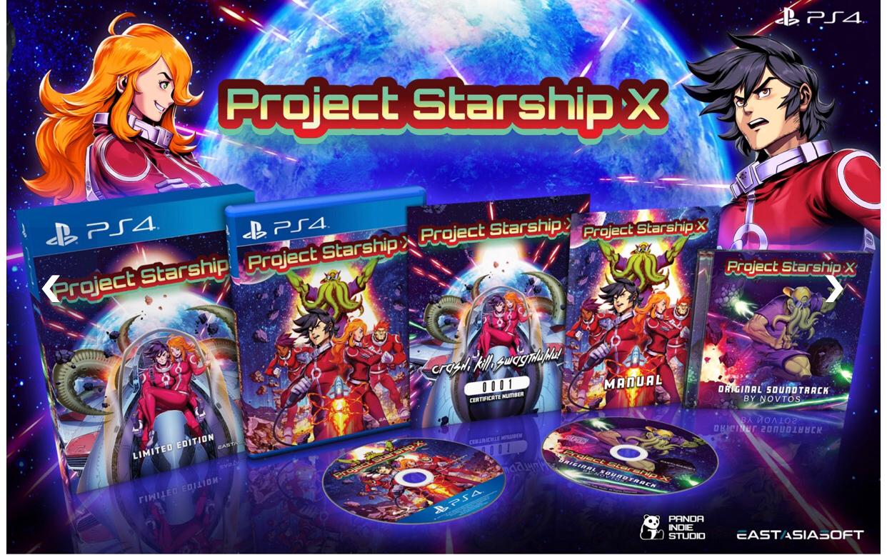 Estréllate cientos de veces en Project Starship X, ya disponible en Xbox