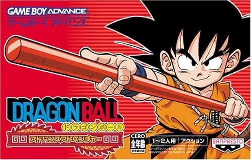 Dragon Ball: Advanced Adventure Cover Art