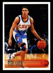 Bob Sura Basketball Cards 1996 Topps Prices
