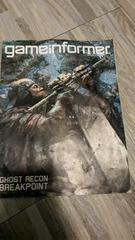 Game Informer Issue 318 Game Informer Prices