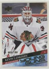 Kevin Lankinen [UD Exclusives] Hockey Cards 2020 Upper Deck Prices