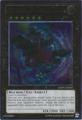 Number 25: Force Focus YuGiOh Galactic Overlord Prices