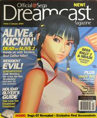 Official Sega Dreamcast Magazine [Issue 3] Dreamcast Magazine Prices