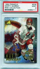 Marty Murray [Rink Collection] #536 Hockey Cards 1994 Pinnacle Prices