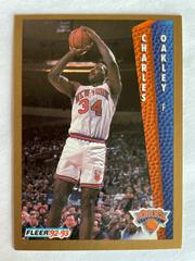 Charles Oakley #154 Basketball Cards 1992 Fleer Prices