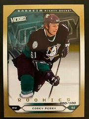 Corey Perry [Gold] Hockey Cards 2005 Upper Deck Victory Prices