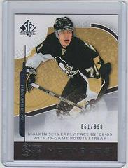 Evgeni Malkin #111 Hockey Cards 2008 SP Authentic Prices