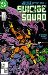 Suicide Squad #15 (1988) Comic Books Suicide Squad Prices