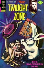 Twilight Zone #74 (1976) Comic Books Twilight Zone Prices