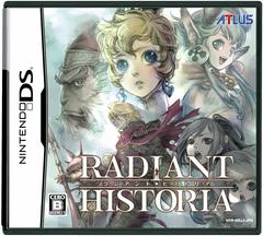 Radiant Historia JP Nintendo DS Prices