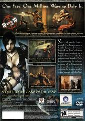 Back Cover | Prince of Persia Warrior Within Playstation 2