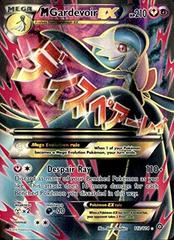 Mega-Gardevoir-EX - 112/114 - Full Art Ultra Rare - Pokemon Singles » XY  Steam Siege - Pink Bunny Games LLC