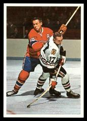 Ken Wharram Hockey Cards 1963 Toronto Star Prices