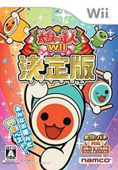 Taiko no Tatsujin Wii: Ketteiban JP Wii Prices