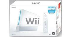 Wii Console White: Wii Sports Edition PAL Wii Prices
