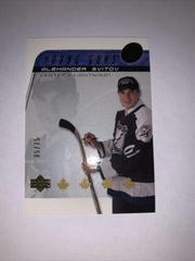 Alexander Svitov #245 Hockey Cards 2002 Upper Deck Prices