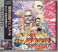 Fatal Fury Special JP Neo Geo CD Prices