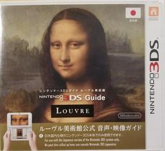 Guide Louvre [Japanese] JP Nintendo 3DS Prices
