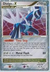 Pokemon Diamond & Pearl Great Encounters - Dialga LV. X (Ultra Rare  Holofoil) Card