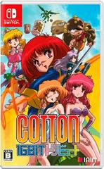 Cotton 16-bit Tribute JP Nintendo Switch Prices